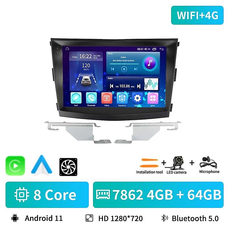 Android12 2k Car Autoradio For Ssangyong Tivolan Tivoli 2014-2017 Wireless Navigation Gps 4g Carplay Car Multimedia Stero Player