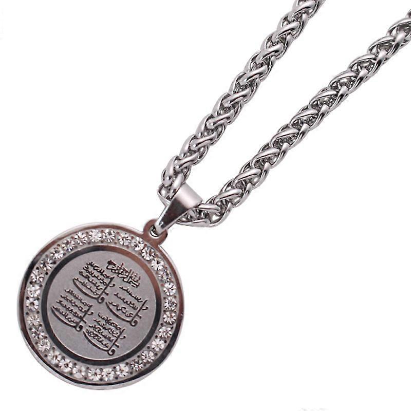 אסלאם מוסלמי אללה קוראן ארבע Qul suras נירוסטה שרשרת תליון