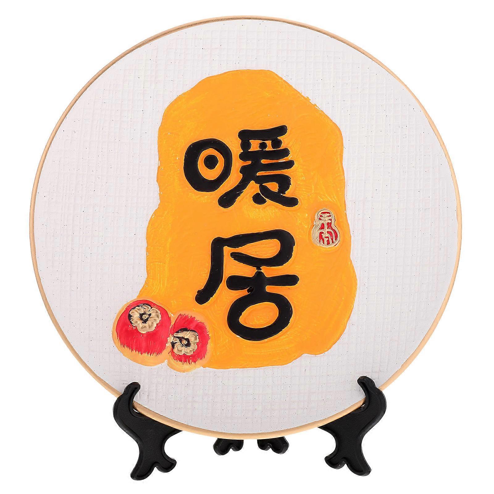 Decorative Ceramic Plate Distinctive Plate Shape Entryway Decor Multi 23.50X22.20X10.00CM Keys 1Set