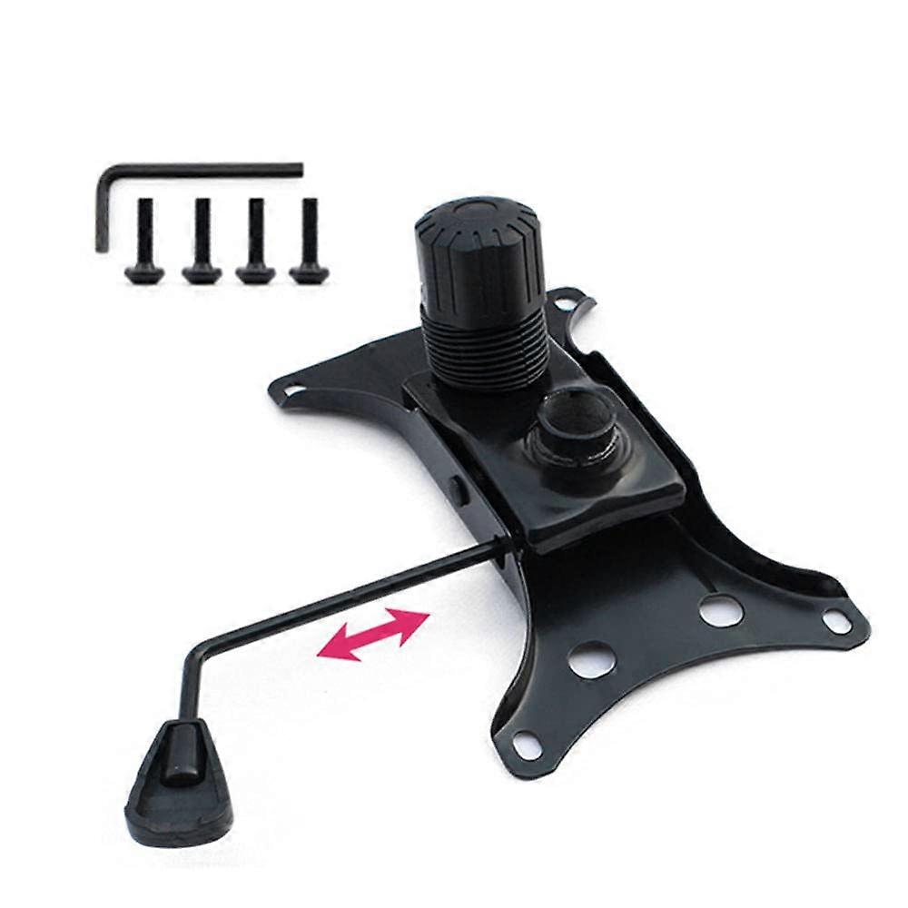 Seat Mechanism Base Plate For Office Chair Metal Rocker Function Height Adjustment Lock Lever Replacement Part A1
