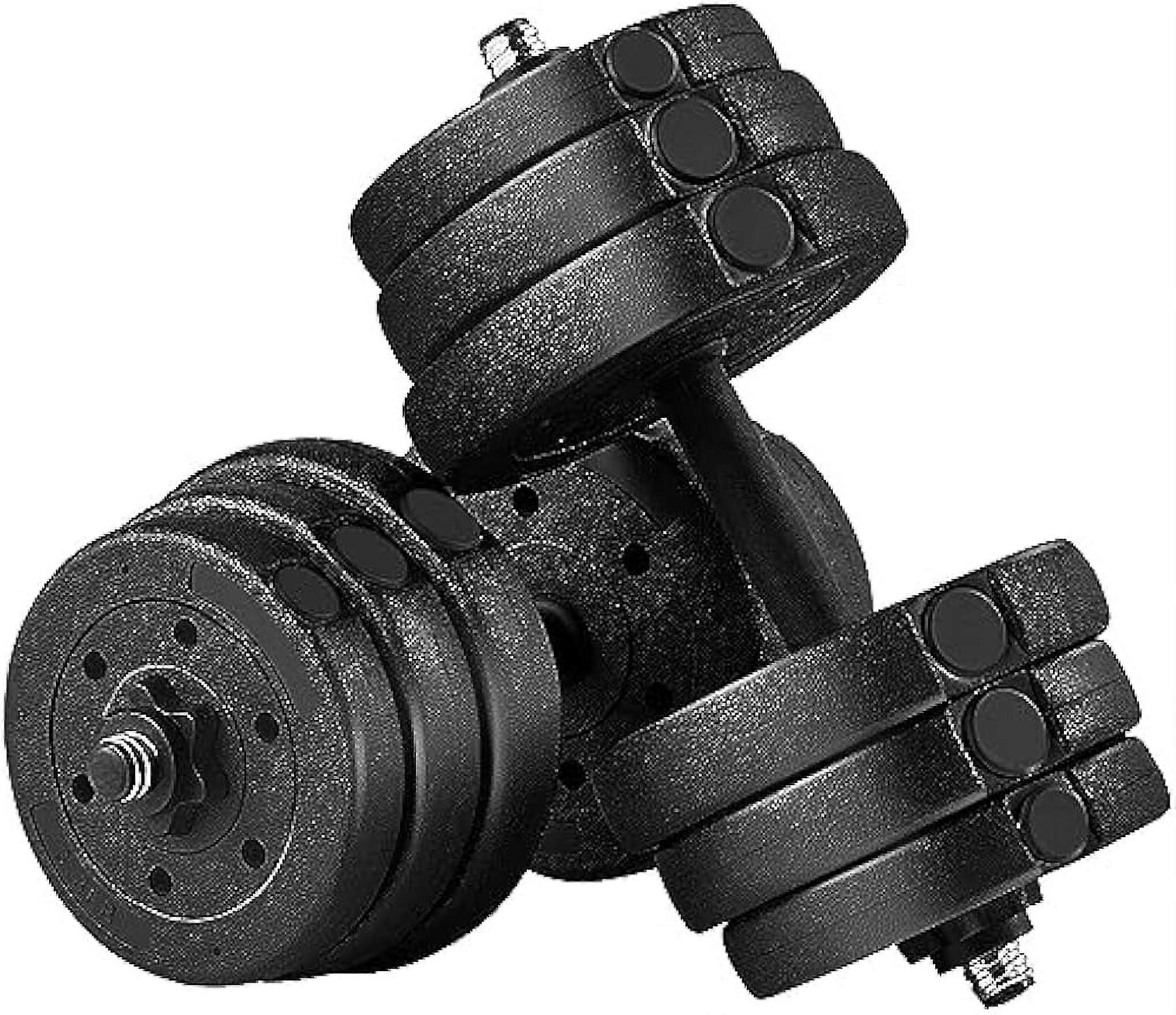 Adjustable Dumbbell Set 44LB/55LB/66LB w/ 4 Spinlock Collars & 2 Connectors for Home Gym Strength Training