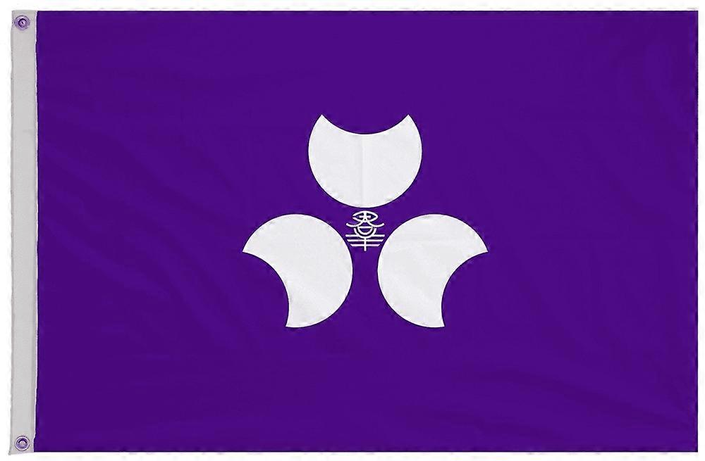 Gunma Flag MKA-1477