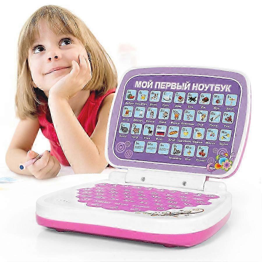 Mini Fold Touch Learning Repeater Tablet, Pink, Barebones