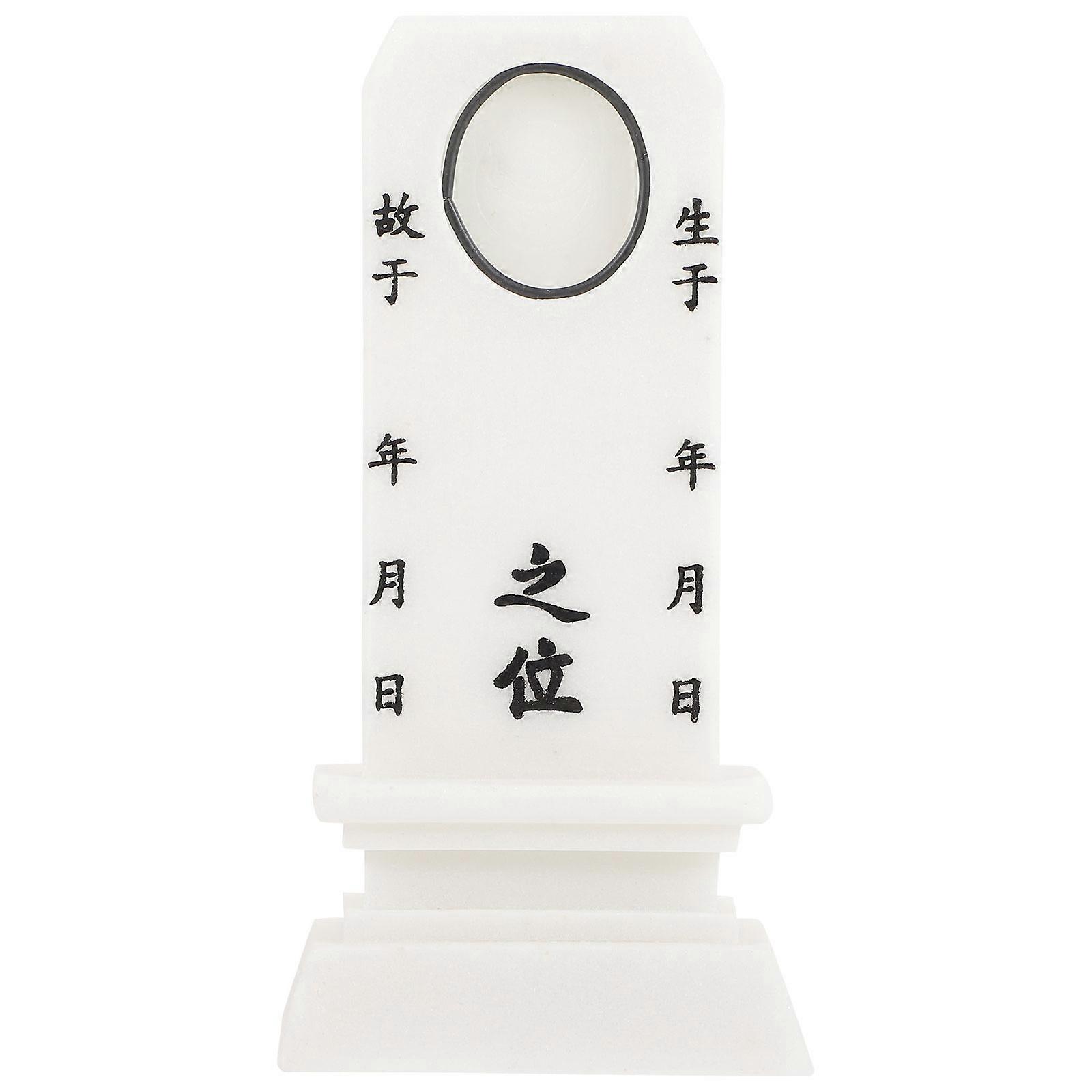 White Jade Memorial Tablet for Decoration Safe Reusable with Traditional Design 7.8 Inches
