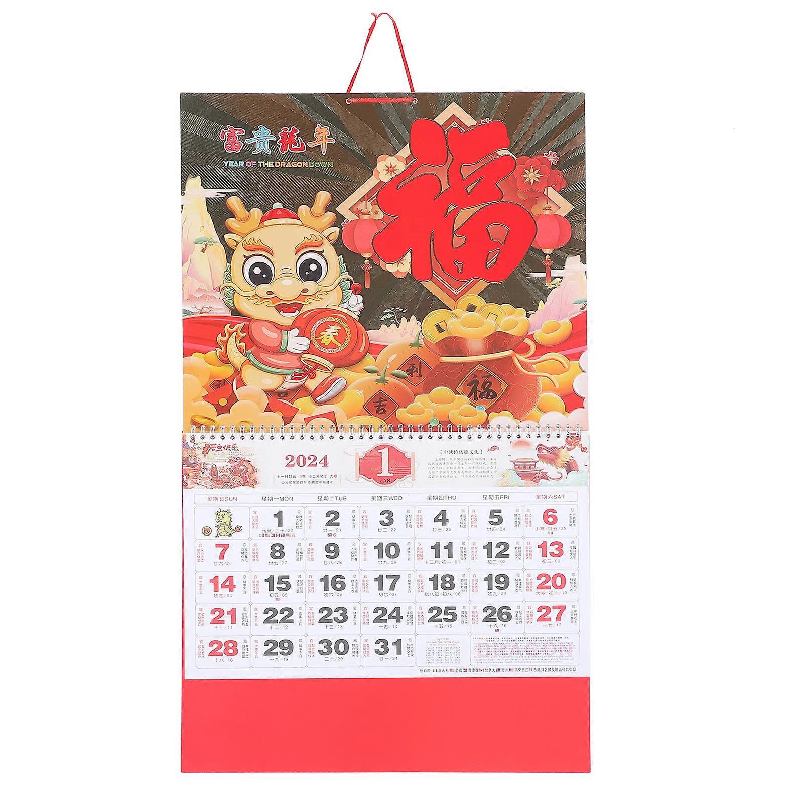 Lunar Calendar Hanging Calendar for Home Use 2Pcs Red Paper 2024