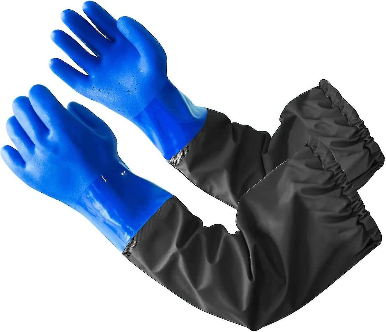 Pond Gloves Waterproof Elbow Length Rubber Gloves (70cm)