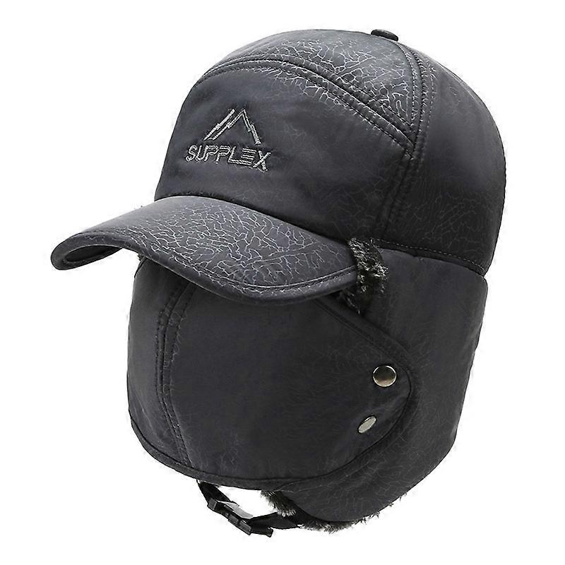 Biking Cold-proof Ear Protection Cap Free Size