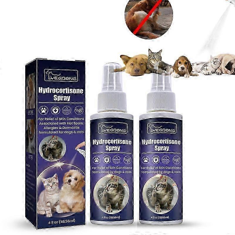 2xペットダニ除去クリーム犬猫皮膚病御馳走クリームかゆみ止め皮膚炎滅菌軟膏