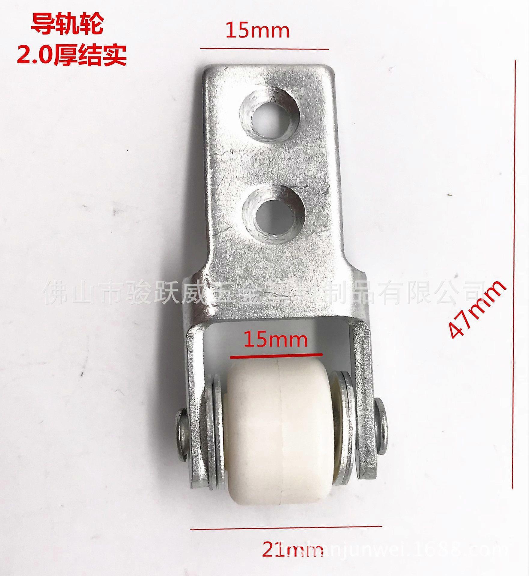 4pcs Furniture Track Wheels: Nylon Drawer Sliding Roller Replacement for Chest of Drawers and Dining Tables - Quiet Smooth Gliding Hardware