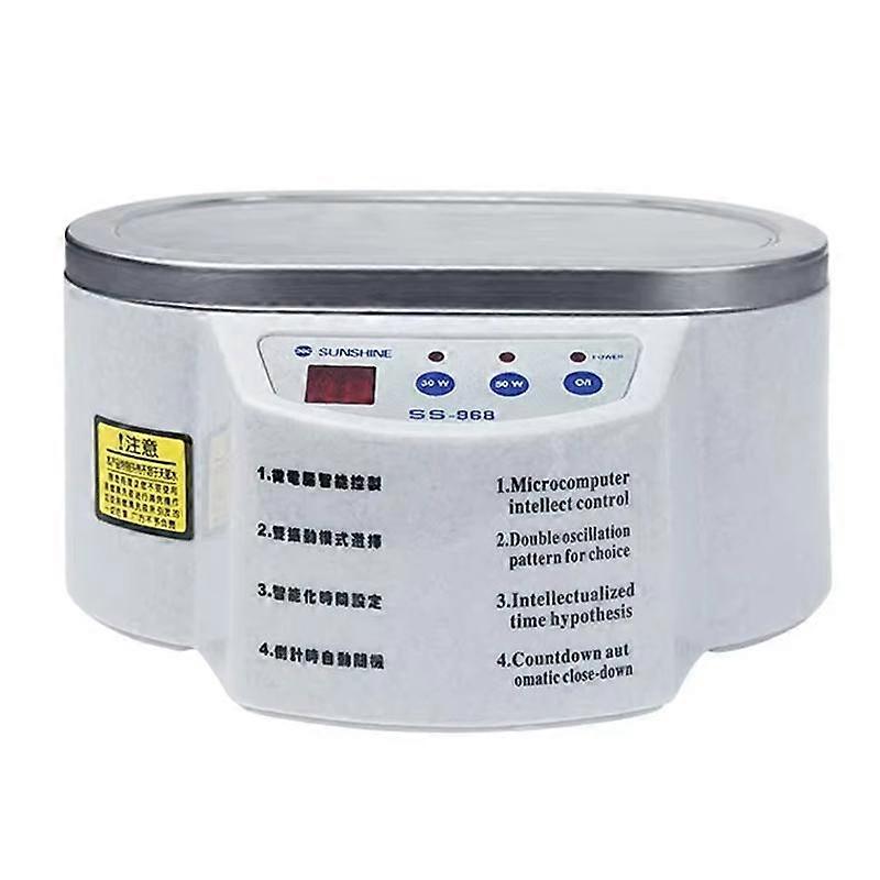 SUNSHINE 968 Mini Ultrasonic Cleaner US Plug