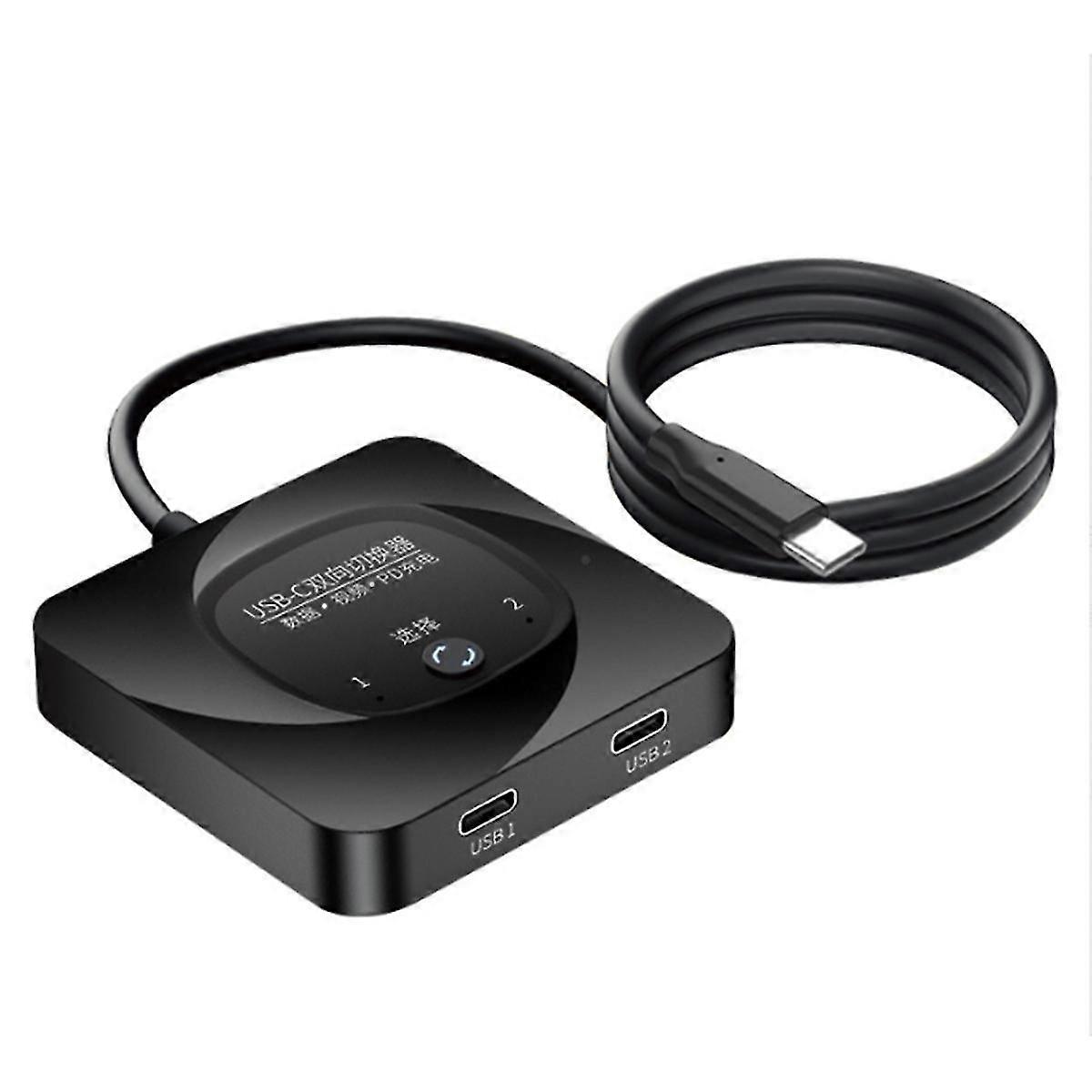 Usb-c Switcher Distributor Two-in-one Out Converter Two-way Interchange Switcher