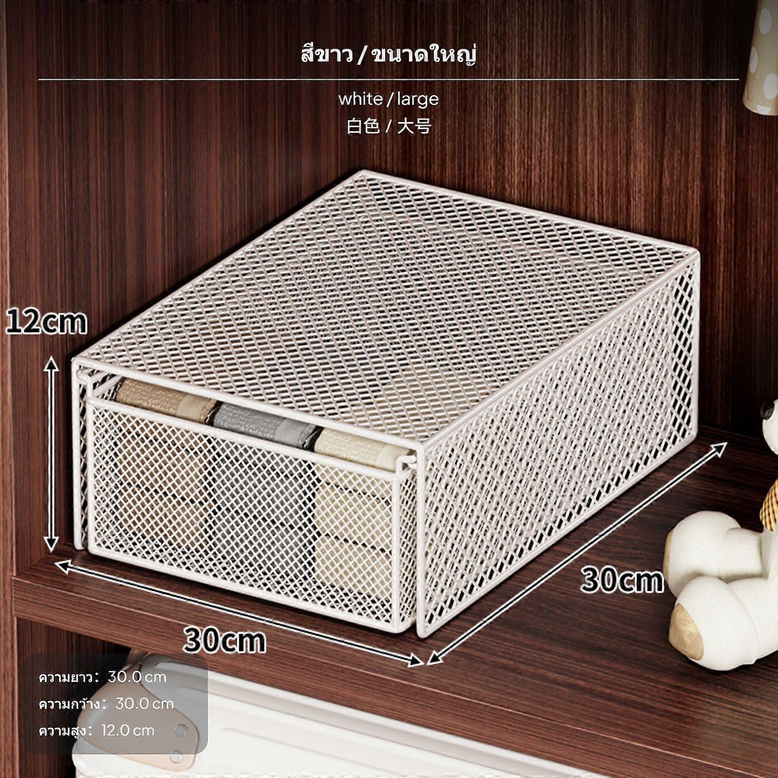 Drawerdesign Closet Organizer, Stackable Metal Storage Box, Multitier closet