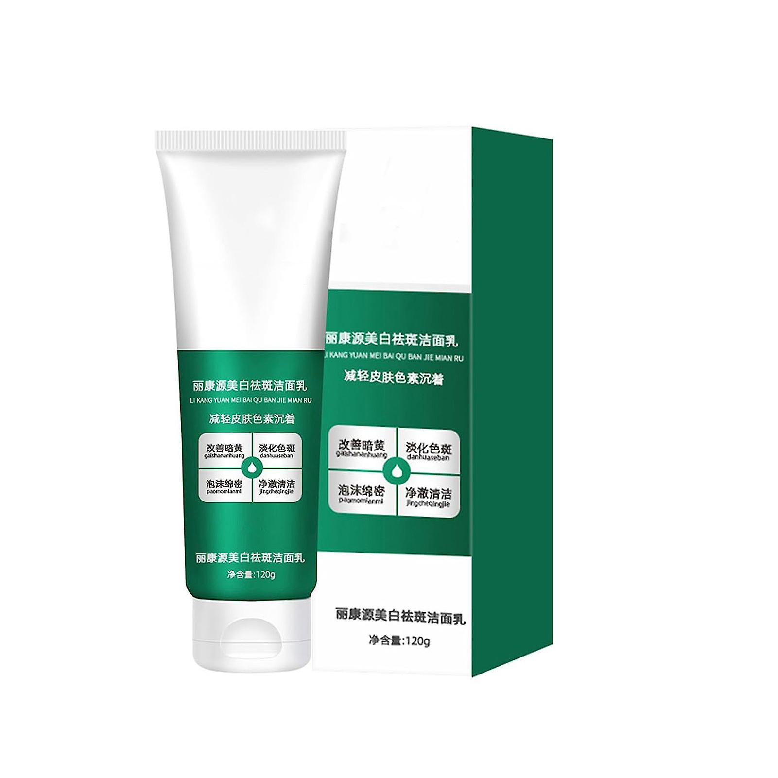 Freckle-removing Moisturizing Cleanser With Gentle Creamy Texture Repairing Formula Suitable For All Skin Types
