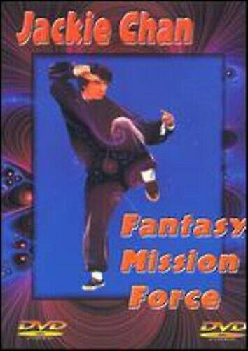 Fantasy Mission Force [DVD] [Region 1] [ DVD - Region 1
