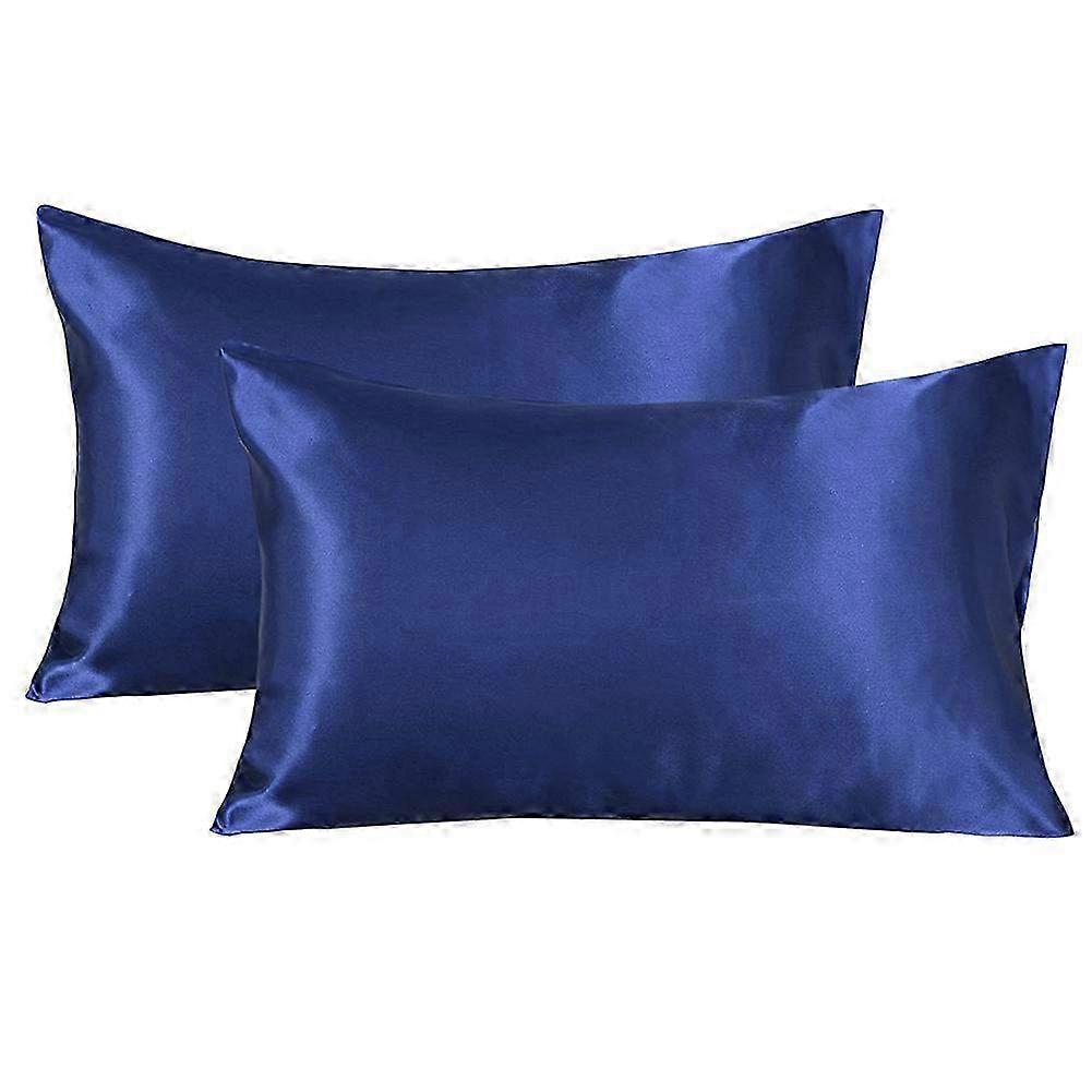 2pcs Breathable Artificial Silk Dustproof King Size Pillowcases - Soft & Luxurious Pillow Covers for Allergy Protection