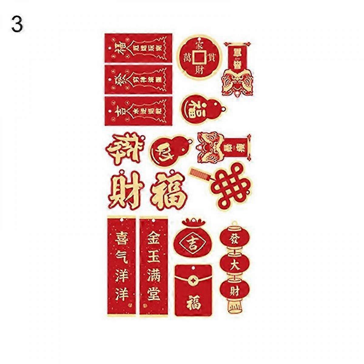 1 Set Hanging Tag Traditional Decorative Paper Chinese New Year Hanging Ornament Party Supplies JIKAIX