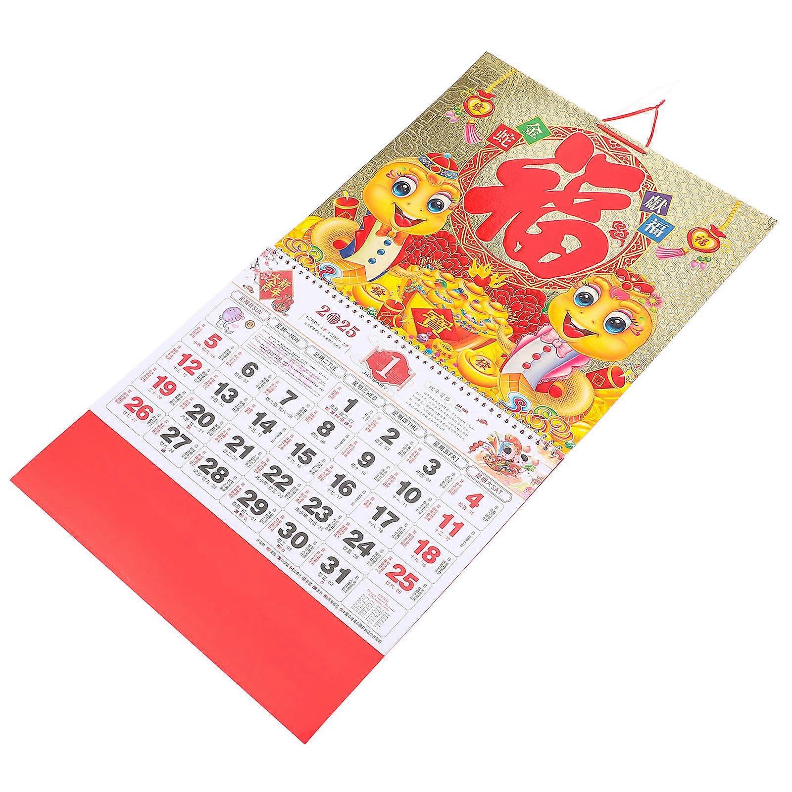 Chinese Lunar Calendar Year of Snake Wall Calendar Hanging on Wall Multi Color Paper Date Display 1Pcs
