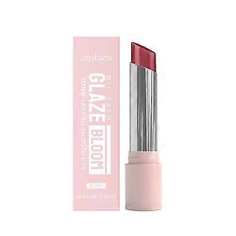 Best Fruit pulp-colored smooth lip balm for daily care, moisturizing, hydrating, nourishing, plumping lips with a natural shine. 2026