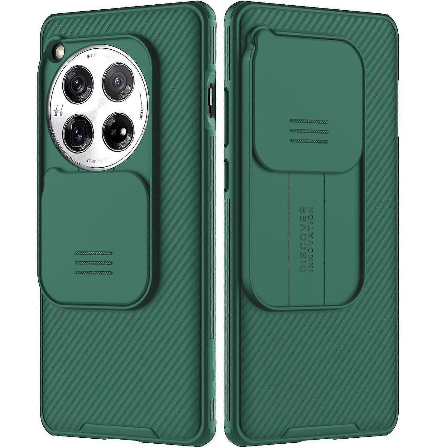 For OnePlus 12 Case, CamShield Pro Case with Slide Camera Cover, Slim Fit Thin Shockproof Cover For OnePlus 12 5G