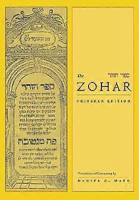 A Zohar