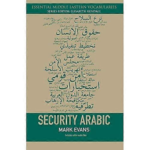Security Arabic (Essential Middle Eastern Vocabularies)