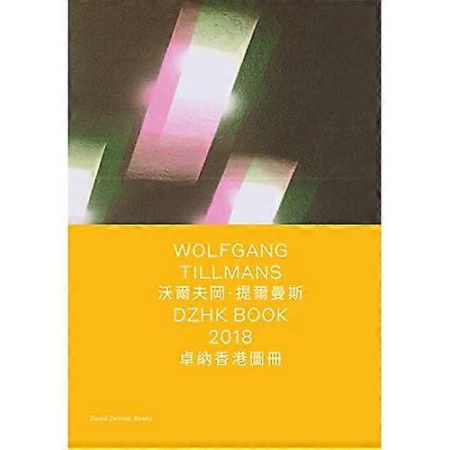 Wolfgang Tillmans