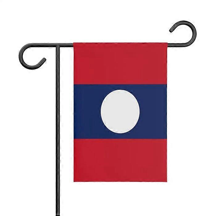 Garden Flag – from Laos – 32 x 47.5 cm – Durable Polyester – Horizontal Format – Outdoor