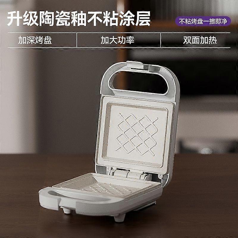 Multifunction Sandwich Maker with Sealing Edge, Waffle Iron, Toaster for Home Use, Ceramic Non-Stick Coating