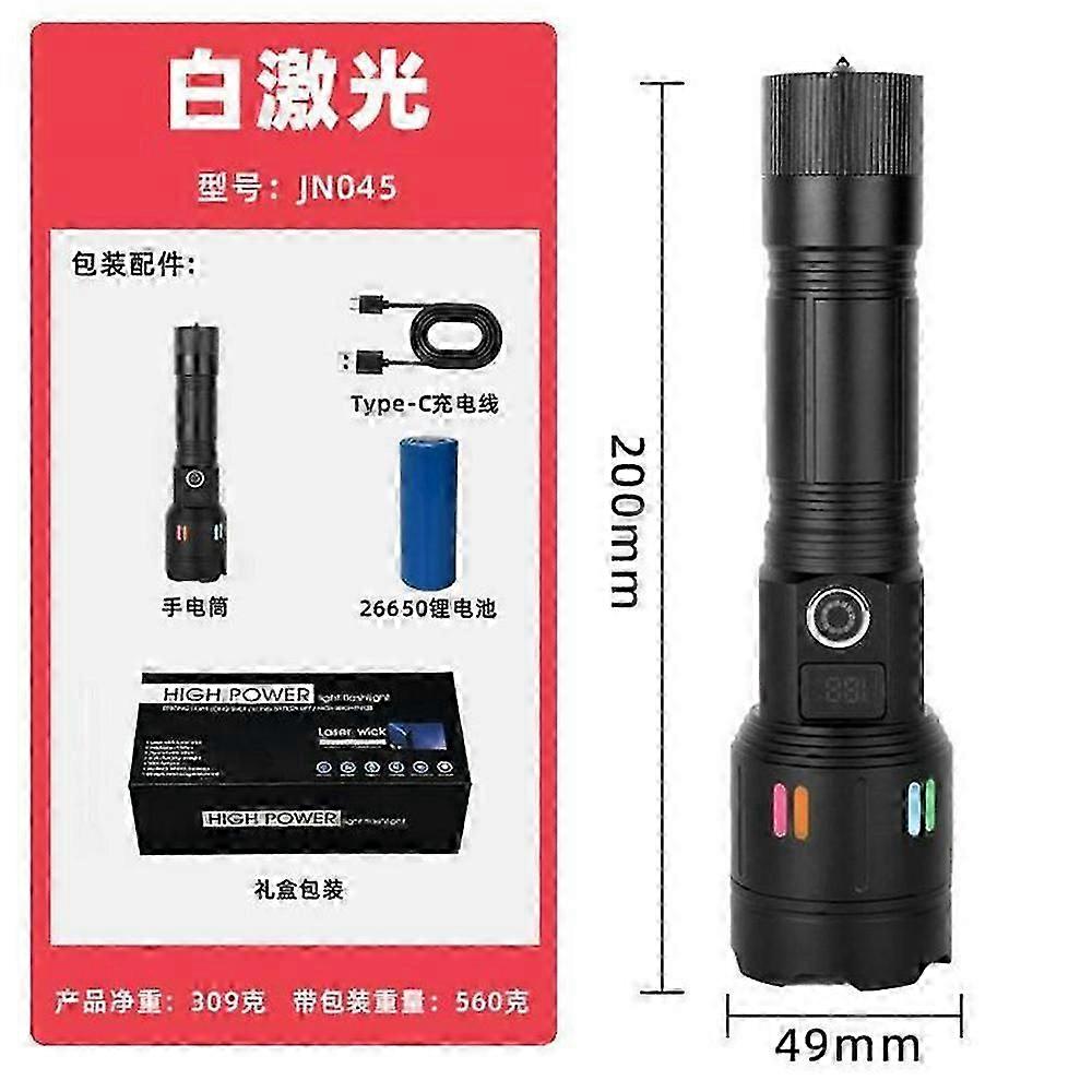New High Lumen Flashlight With Type-C Charging, Super Bright Outdoor Long-range Long-lasting Multi-function Flashlight