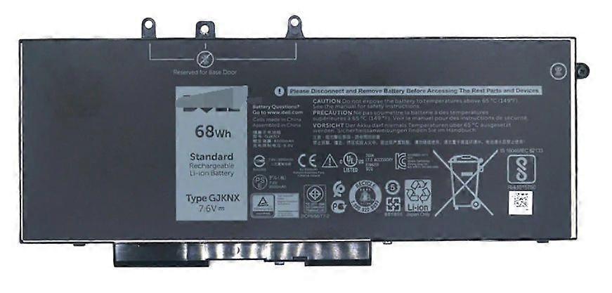 Litiumjon Gd1jp, batteri,