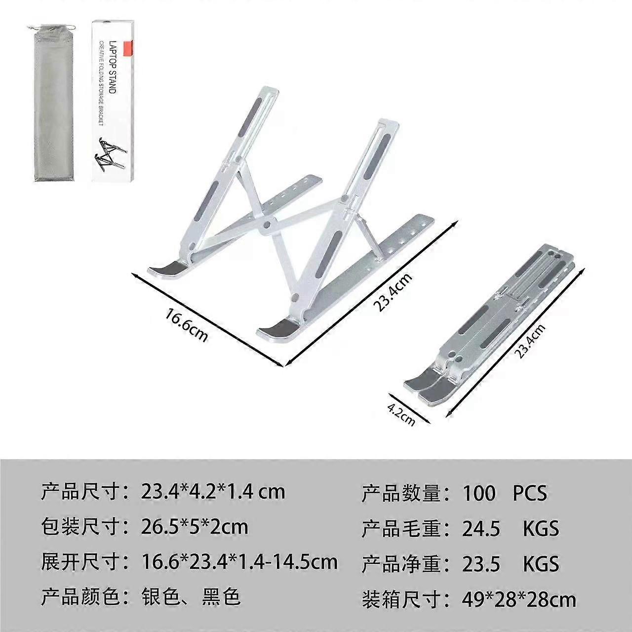 Datamaskin sammenleggbar brakett-Sølv