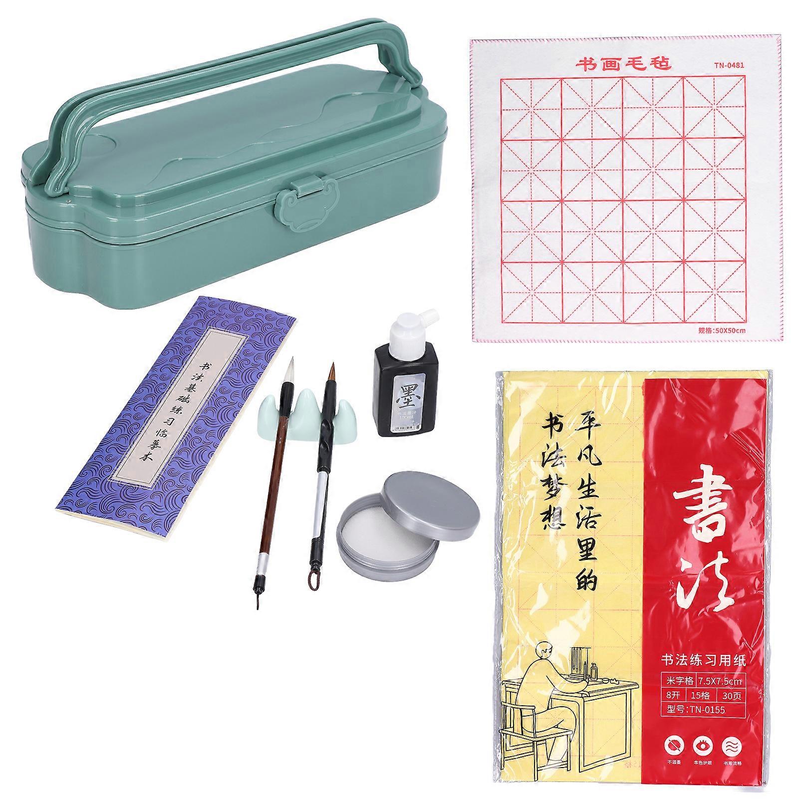 Correcting Posture Sealed Ink Cartridges Large Capacity Storage Box Writing Brush Set for Calligraphy