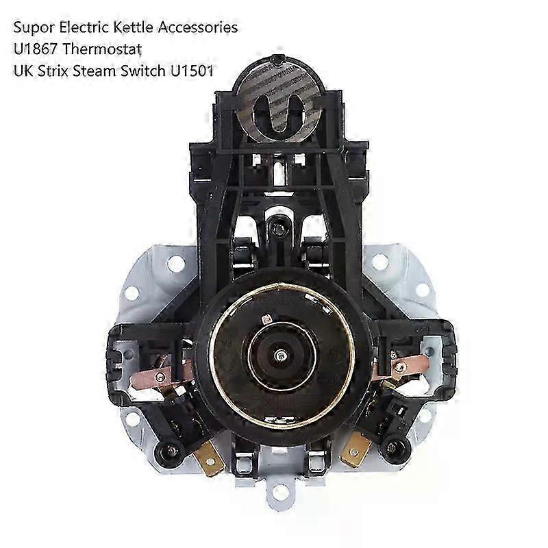 U1867 coupler compatible with Midea/Supor electric kettle switch thermostat temperature control STRIX temperature control steam