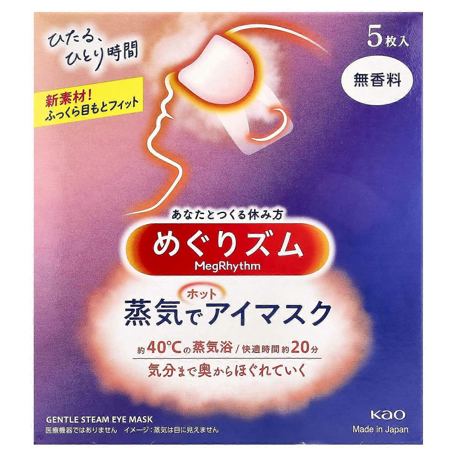 Megrhythm, Kao, Gentle Steam Eye Mask, Fragrance Free, 5 Sheets