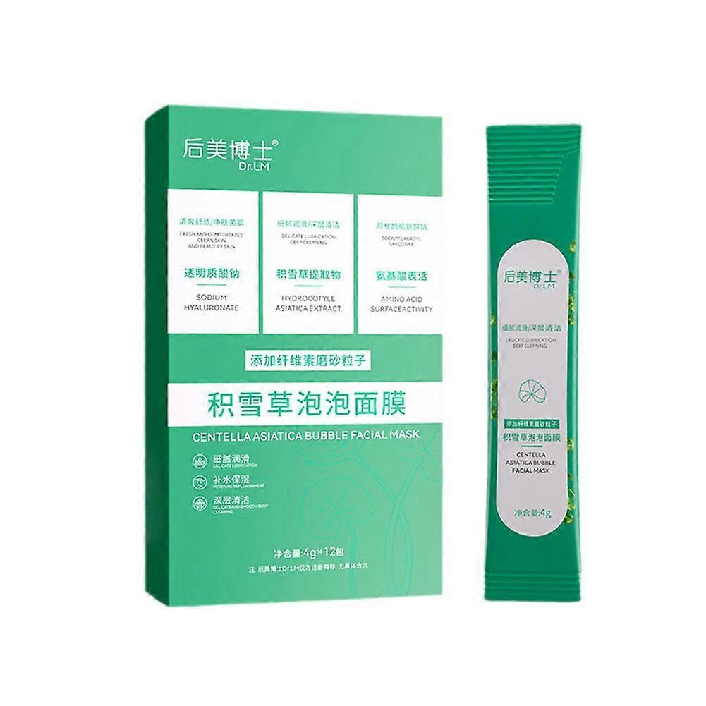 Centella asiatica bubble mask (A) $ Dr. Houmei Centella asiatica bubble mask smearable moisturizing deep cleansing blackhead removal 4g*12