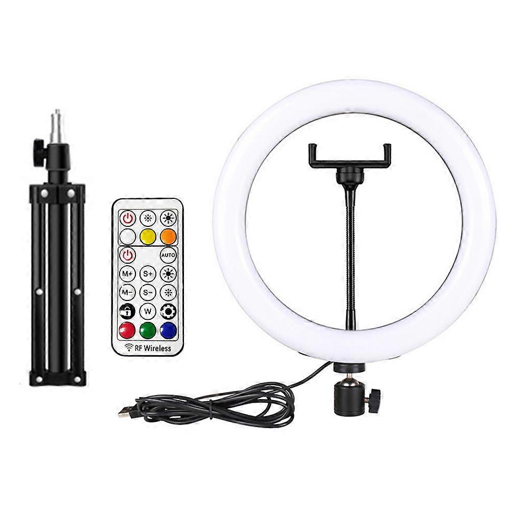 26cm RGB LED Ring Light - USB-Powered, Adjustable Brightness, with Phone Holder