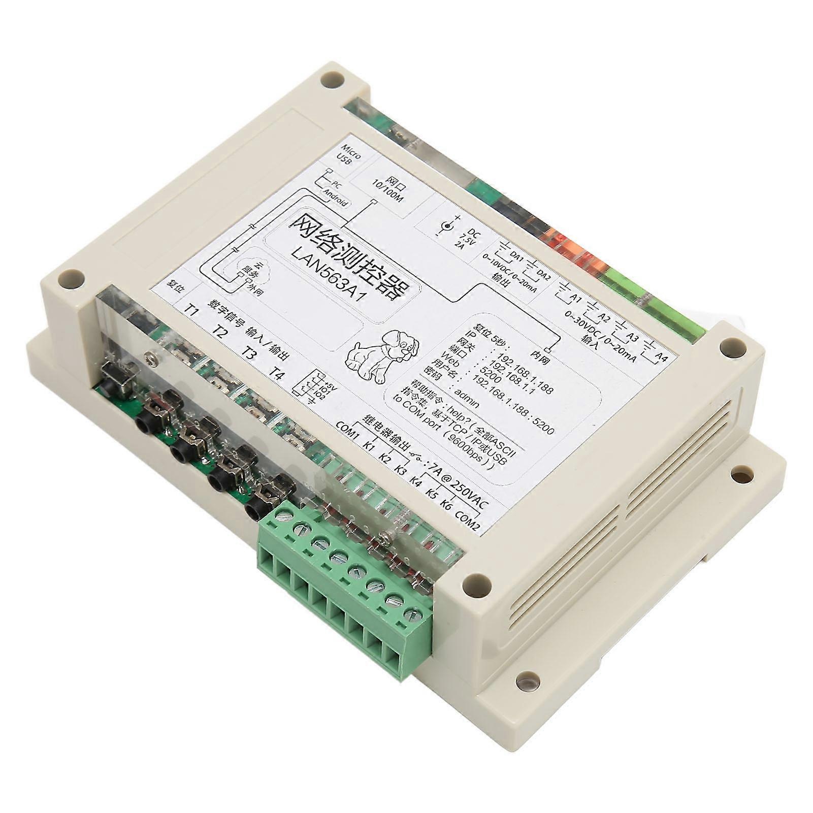 Heat Supply Control System 100-240V WiFi USB Network 4-Channel