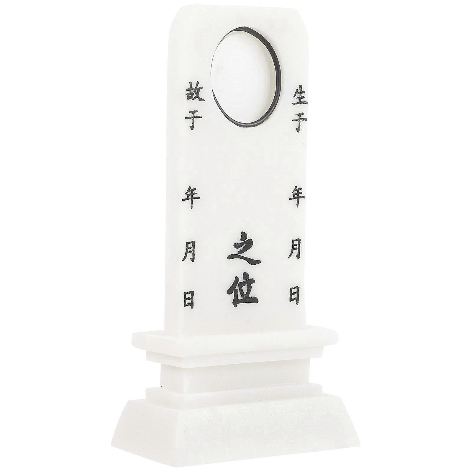 Rectangular Jade Memorial Tablet 5Pcs Buddhist Worship Home Use Traditional Design White Color