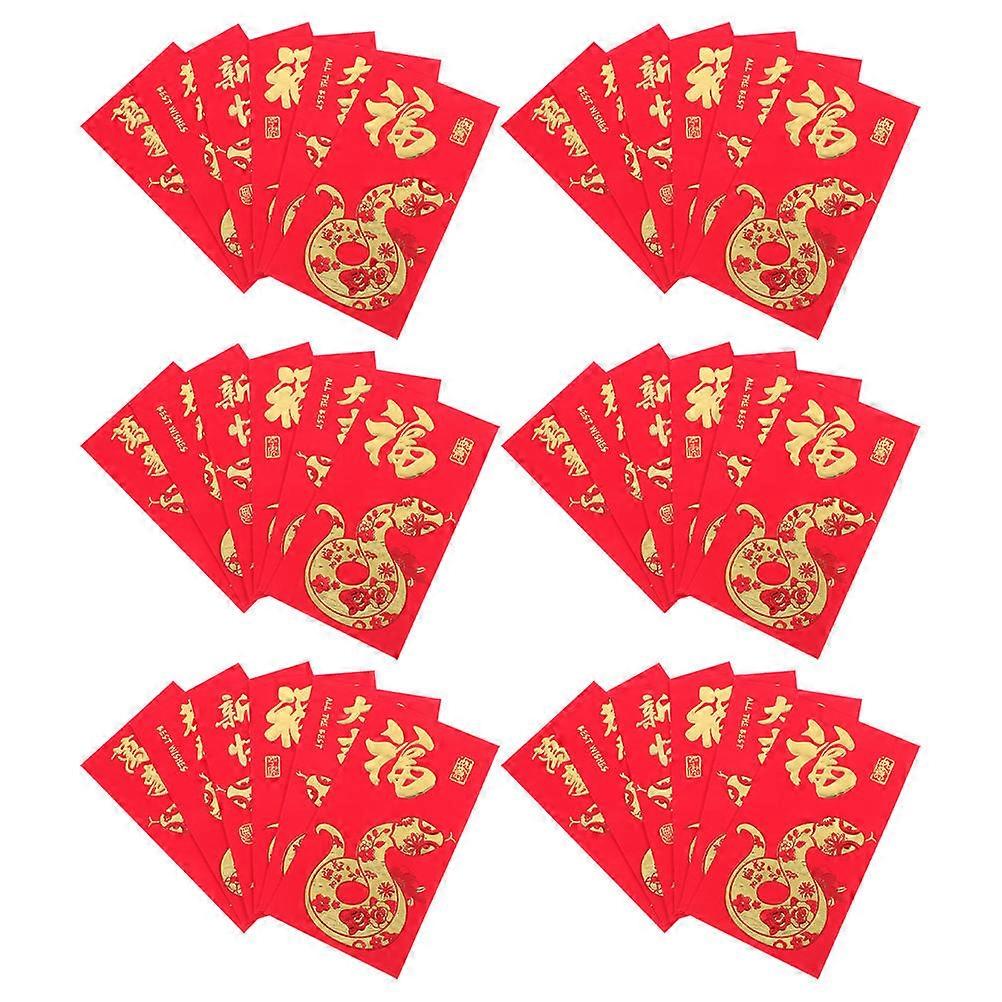Paper Red Envelopes for Storage 240Pcs Year of The Snake Decorative Holders
