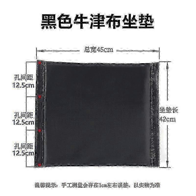 Coussin central confortable pour coussin de siège de fauteuil roulant