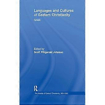 Línguas e Culturas do Cristianismo Oriental Grego - Taylor & Francis Ltd - Brochura - Livro em Inglês - História