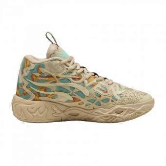 Puma Childrens/Kids LaMelo Ball Cut Out Basketball Trainers