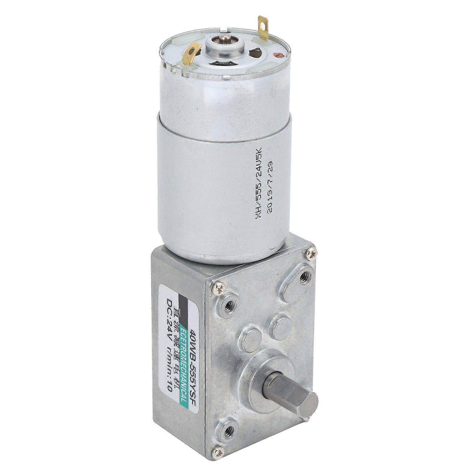 High quality XD40WB-555YSF worm gear motor DC high torque speed regulating