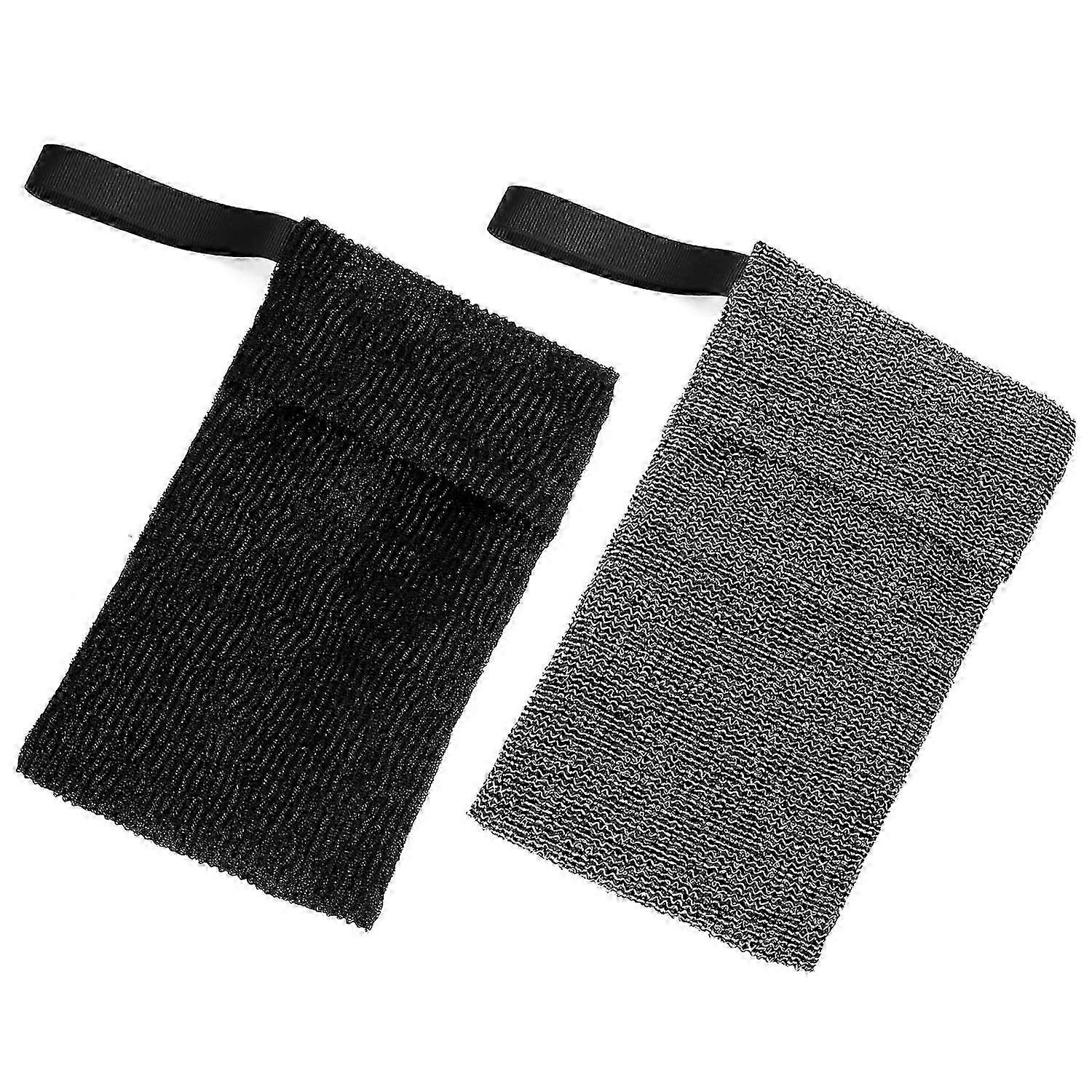 2 Pcs Exfoliating Soap Saver Bags - Rough Mesh Soap Sleeves for Shower & Lathering Suitable for Certain Brands