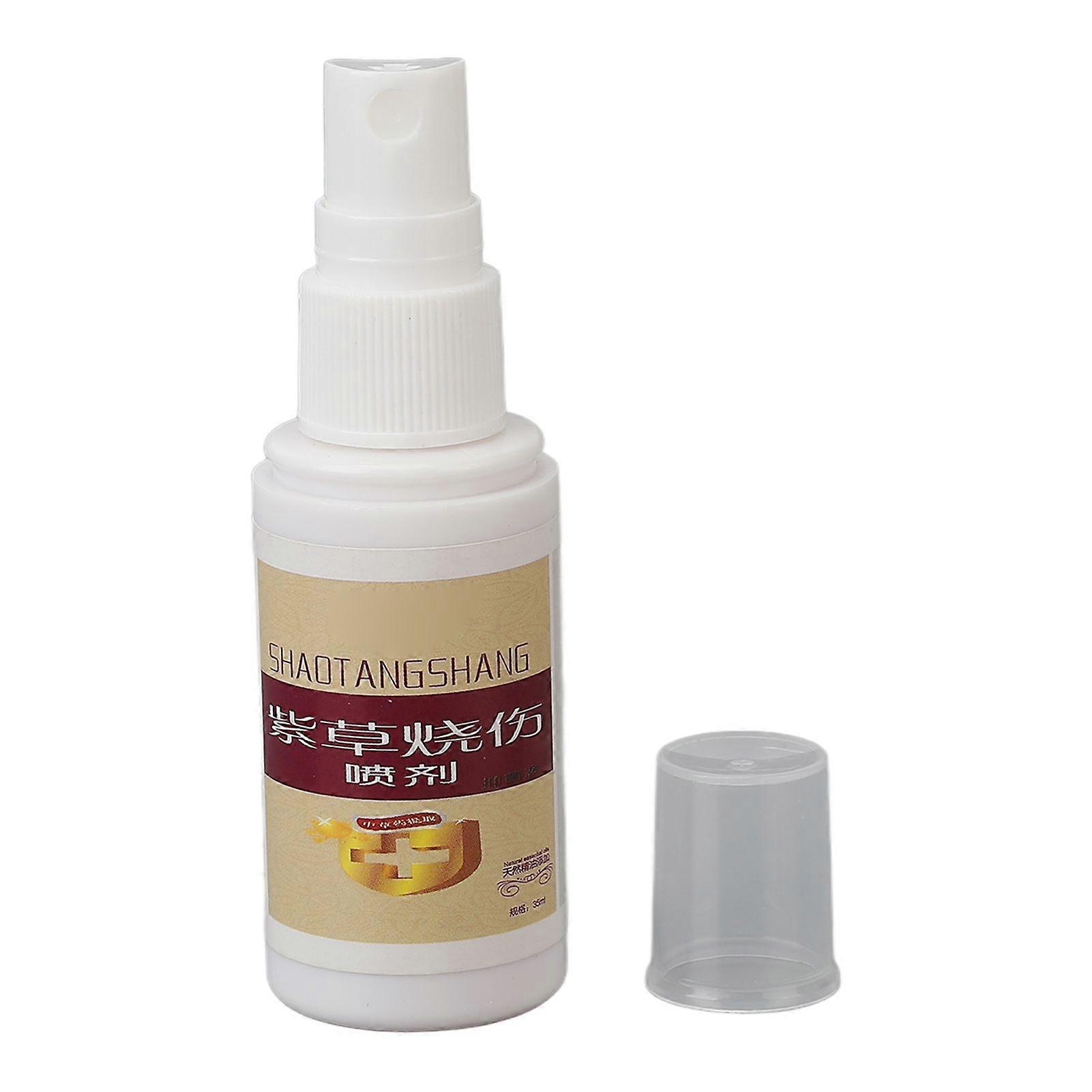 2025 Latest Model First Aid Spray 35ml Discomfort Relief Cooling Burn Spray fo...