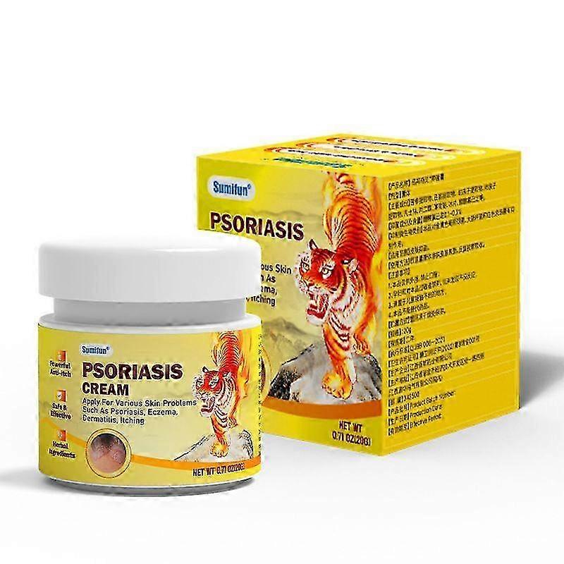 Psoriasis Treatment Cream, 皮膚乾癬のかゆみ止め鎮静クリーム、赤みと不快感のためのスージング&カーミングフォーミュラモイスチャライザー、20g