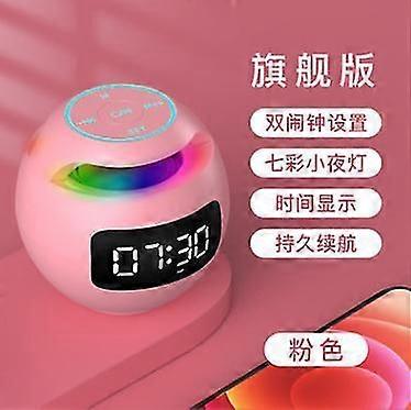 G90 Wireless Bluetooth Speaker Colorful Subwoofer With Led Display Fm Radio Alarm Clock Bluetooth Hifi Tf Card Mp3 Music Play