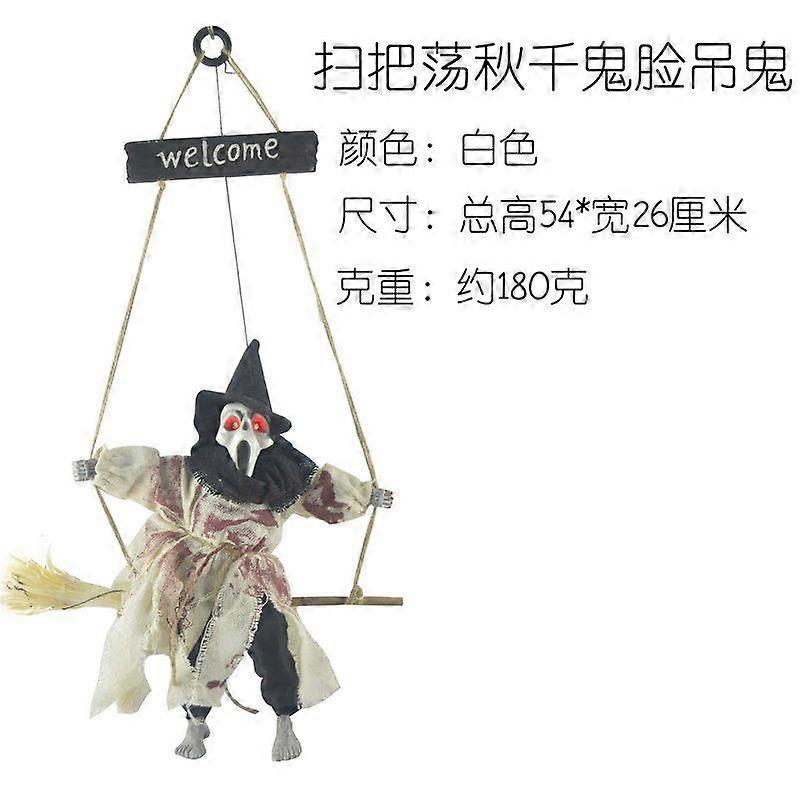 Halloween Hanging Ghost Decorations with Light and Sound, Scary Witch Ghost with Broom Swing, Terror Skeleton Prank Props
