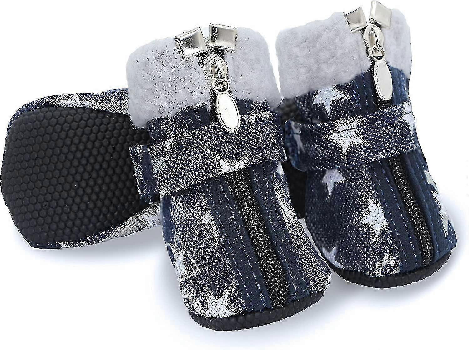 冬の暖かい犬のひも調節可能な滑り止めインソール - 小型から中型の犬 - 白い4個