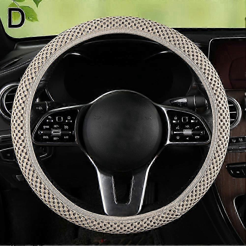Car Steering Wheel Cover 3D Massage Mesh Nonslip Without Inner Ring